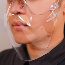 입보이는 방수 수영장 투명 마스크 페이스쉴드 사우나 입모양, 상세페이지 참조