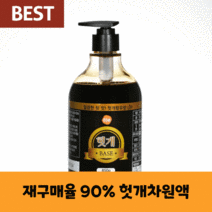 [최대 7500원 혜택제공] 물에타먹는 헛개차 원액 850ml