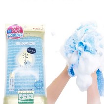 샤워타올 1P 울트라소프트 옐로우 목욕 풍성한거품 키쿠론아와스타 일제