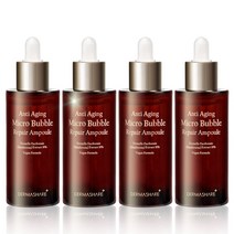 더마쉐어 안티에이징 마이크로 버블 리페어 재생 세럼 콜라겐 미백 주름케어 고보습 앰플 50mL, 버블 앰플50mL 4개 + 앰플밤(사은품)