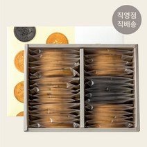 [이흥용과자점] 명장전병 종합 2호, 520g, 1세트