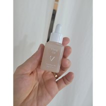 목주름없애기 바니니 일랑 오일 20g 목탄력 가로목주름 미간