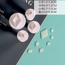 세라믹사이딩 외장재 외벽마감재 건축 판넬 구름 금형 클레이 폴리머 하트 모양의 별 인쇄 절단 DIY 조각 기하학적 그림 모델링 도구, 공간