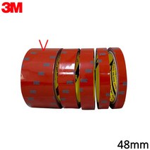 3M 5069G 아크릴 폼 양면테이프 48mm x 1.5M