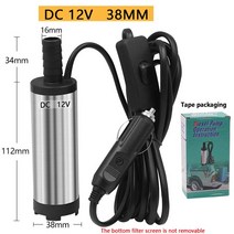 12V 및 24v DC 디젤 연료 물 오일 자동차 캠핑 낚시 잠수정 전송 펌프 38mm 51mm 도매, [01] 12V 38mm box