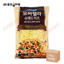 푸드올마켓_ 동서 리치골드 모짜렐라 슈레드 1kg /냉장, 1개