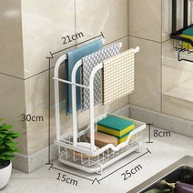 창턱 바닥 주방 행주걸이 벽걸이 펀칭방지 스탠드면 선반건조대 싱크대 물빠짐걸이 수납, 화이트 삼봉대+접수대