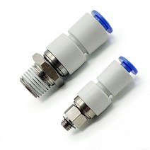 로타리조인트 유공압부품 고속 로터리 조인트 KSH04/KSH06/KSH08/KSH10/KSH12-M5-M6-01S-02S-03S-04S 공압, 05 KSH06-M6