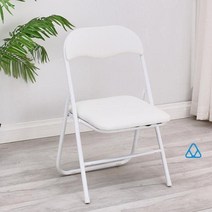 접이식의자 택배 미디움 35높이 성인 낮은의자 가정용등받이 등받이의자 타입학생 학습 휴대용 좌식의자 작은스툴, T04-화이트가죽 면좌석높이 35cm