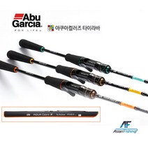 아부가르시아 아쿠아 컬러즈 타이라바/참돔/루어 낚시, 611UL 민트