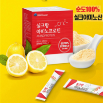 실크랑 아미노 프로틴 2g*30포 실크아미노산 비타민 C 타우린 류신 발린 이소루신 메티오닌 트리토판, 1박스, 30포