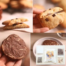 쿡앤베이크 2가지 쿠키만들기 Kit / 설탕을 쏙~ 빼서 달지 않아요~, 2개