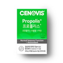 [세노비스] 프로폴리스+ 아연 (60캡슐/60일분), 단품, 단품
