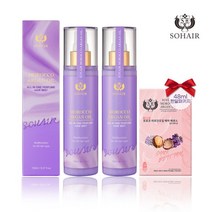 [쏘헤어] 모로코 아르간오일 올인원 퍼퓸 헤어 미스트 150ml 2개 + 핑크에디션 한달패, 상세 설명 참조