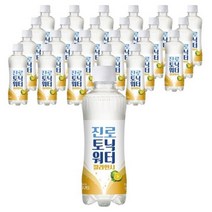 하이트진로 깔라만시, 300ml, 12개
