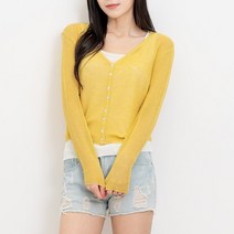 RichFun 여자 얇은 겨자색 린넨 브이넥 가디건 여성 차콜 여름가디건 3컬러