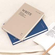 필사 하기좋은 책 성인용 독서 도서 양식 활동 기록장 독서록 노트 성경 일기 기록 독후 활동지 감상문, 베이지
