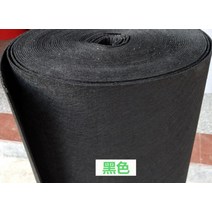 5mm 두꺼운 부직포 수납함 가방 펠트 부직포 패브릭 펠트지 옷 원단 만들기 DIY 꾸미기, 2밀리 블랙