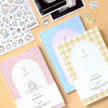[iswas] [Indigo] 처음육아 한 문장 태교 일기장, 색상:핑크