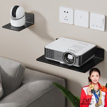 벽걸이 수납 선반 책장 벽 신박한 정리 틈새 바구니 소품 정리함 원목 수납장 포켓 프로젝터 카메라 무선 라우터 스토리지 상자 상자 케이블 전원 브래킷 상자 홈, 흰색 엘