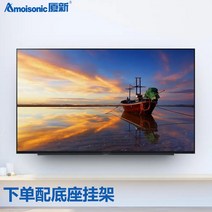 중소기업 티비 46 55 인치 가정용 인터넷 스크린, 46-LED HD 아이 케어 네트워크 버전