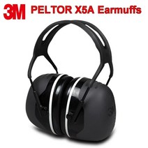 귀마개 이어프 방음 소음방지 전문가용 X5A 청력보호기 3M, 단품