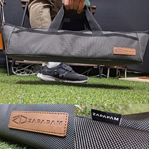 힐링라이프 캠핑용 텐트 타프 고정용 단조팩 전용 다용도 가방, 1개