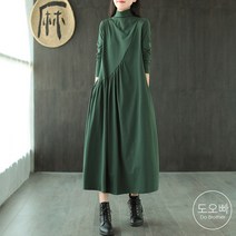 도오빠 뷰플영 여성 롱 원피스 루즈핏 오버핏 터틀넥 긴팔 주름 셔링 폴라 반목 무지 편안한 봄 가을 중년 여자원피스 롱드레스