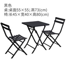 철재 체어 라탄 인테리어쇼파 야외 루프탑 등나무 라탄소파 테라스 리조트 야외용 흔들의자, 20. T