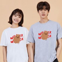 키밍 들소 남자반팔흰티 검정반팔코디 남성흰티
