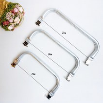 국내제작)가방 알루미늄 휠프레임 손가방 휠프레임, 27cm