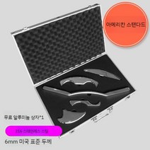 근막이완 도구 마사지 지압 풀세트 이완 용품 관리 전신 괄사 글라스톤, E