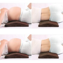 삼각 메모리폼 허리베개 브라운 기능성베개 옆잠베개 척추베개 낮은메모리베개 메모리폼