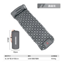 PVC 에어매트 1인용 2인용 자동 팽창식 자충매트 캠핑 더블 싱글 방습 매트 백팩킹, 프리미엄 그레이