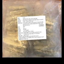 가지 튀김 스틱형절단 가토코 1KG, 1개, 단품
