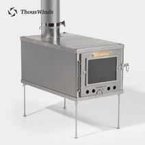 Thous Winds 캠핑 유투버 야외 난로 티타늄 합금 휴대용 스토브 필드 캠핑 텐트 바베큐 스토브, 티타늄 우드 스토브 + 2.5m 티타늄 굴뚝