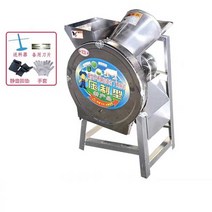 전기 사료 분쇄기 짚단 농업용 낙엽 파쇄기 축산 농장, 38강판디스크+매칭모터(스위치가없는단극)