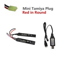 7.4v 2200mAh Lipo 배터리 워터 건 스플릿 연결 에어소프트 BB 에어 피스톨 전동 완구 충전기 포함, 08 라이트 그린