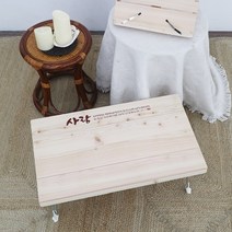1324몰 편백나무예배상(낱개구매가능) 예배상, 나의힘