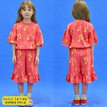 [매직에디션9] 덕콰이어트 멜로디팬츠 레드 DQ32CPT103