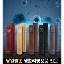 덮개 출입문 상가 일자형문고리 강화유리 출입 문 쿠션 항균 현관문손잡이커버 30cm, 고래마트, 그레이