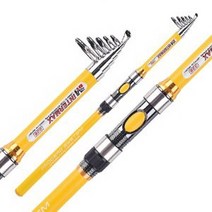 용인낚시쇼핑몰 인터맥스 원투 릴대(민물용), 300