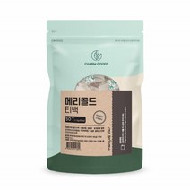 마리골드 메리골드 꽃차 마리골드티 메리골드 꽃잎 티백 꽃잎차 금잔화차 허브차 식용꽃 포트마리골드 물대신차