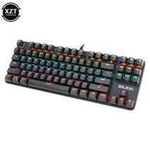 IOTPN 가성비 게이밍 PC방 키보드 K100 기계식 87 키 안티 고 스팅 블루 스위치 컬러 백라이트 유선 프로 게이머 노트북 PC 용, b-블랙