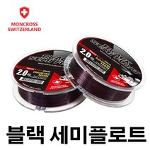 노마진낚시/몽크로스 블랙 세미 플로팅 바다 민물 원줄 붕어 양어장 낚시줄