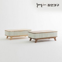 장인가구 마린 템바보드 티 수납 거실 소파 테이블, 내추럴, 내추럴