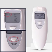 휴대용 숙취체크 음주 측정기 알콜 혈중 농도, 화이트, 1개