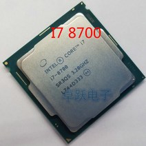 파워딜 인텔 코어 8 시리즈 프로세서 I7 8700 CPU LGA 1151 랜드 14 나노 미터 6 cpu, 한개옵션0