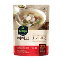 CJ더마켓 간편식 즉석식품 국레시피 탑티어 비비고 소고기무국 국 탕 찌개 밀키트 500G, 2개