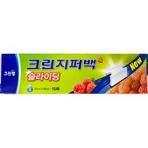 크린랲 15매 형 투명 캐릭터 은박 이중 스탠드 대 식자재 마스크 파우치 0W6DABA4, 1개, 1개